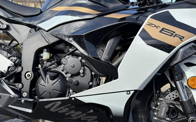2026 Kawasaki Ninja® ZX™-6R ABS