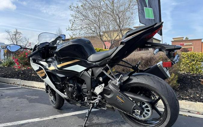 2026 Kawasaki Ninja® ZX™-6R ABS