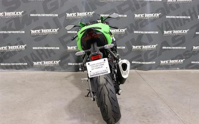 2025 Kawasaki Ninja ZX-6R KRT Edition ABS