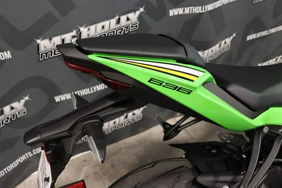 2025 Kawasaki Ninja ZX-6R KRT Edition ABS