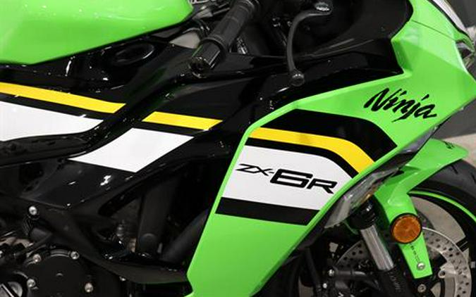 2025 Kawasaki Ninja ZX-6R KRT Edition ABS