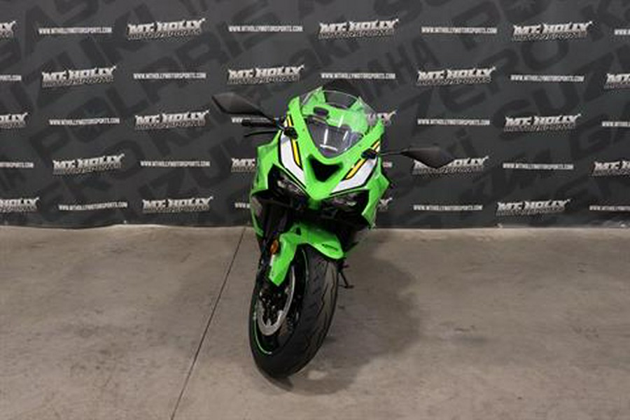 2025 Kawasaki Ninja ZX-6R KRT Edition ABS