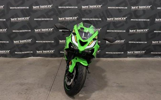 2025 Kawasaki Ninja ZX-6R KRT Edition ABS