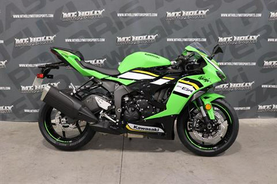 2025 Kawasaki Ninja ZX-6R KRT Edition ABS