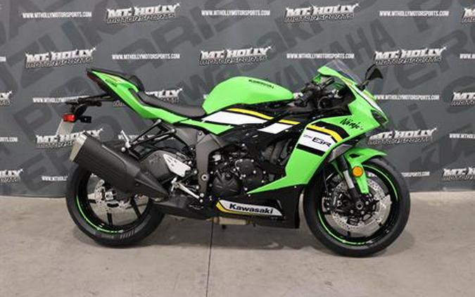 2025 Kawasaki Ninja ZX-6R KRT Edition ABS