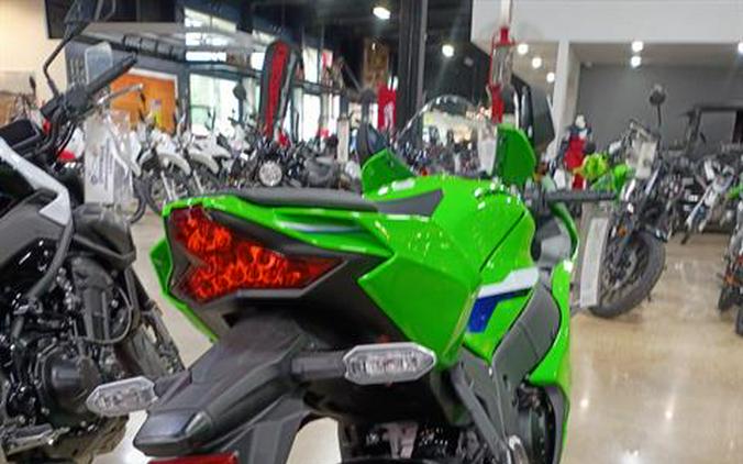 2026 Kawasaki Ninja® ZX™-10R ABS