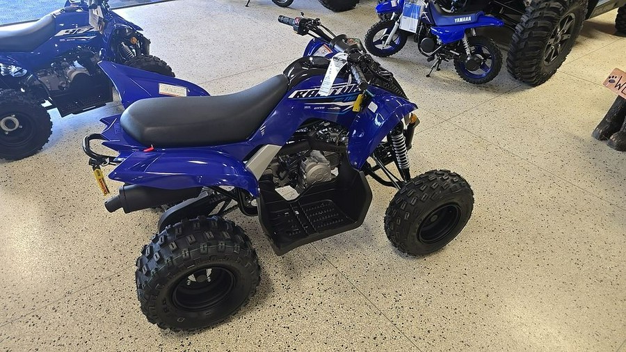 2026 Yamaha Raptor 110