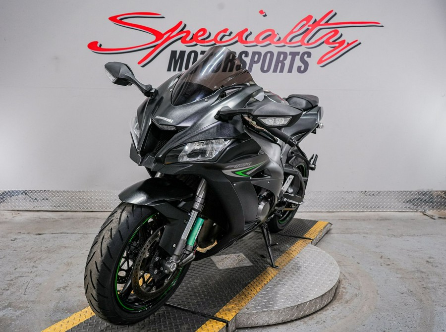 2016 Kawasaki Ninja ZX-10R