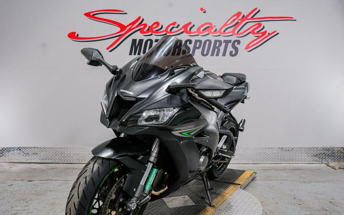 2016 Kawasaki Ninja ZX-10R