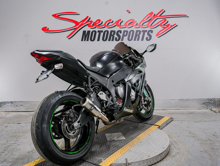 2016 Kawasaki Ninja ZX-10R