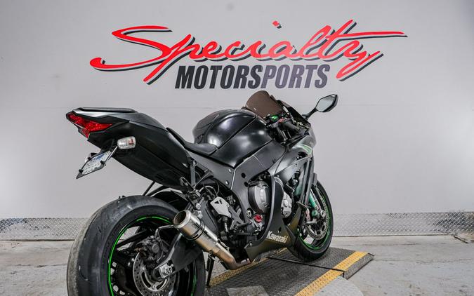 2016 Kawasaki Ninja ZX-10R