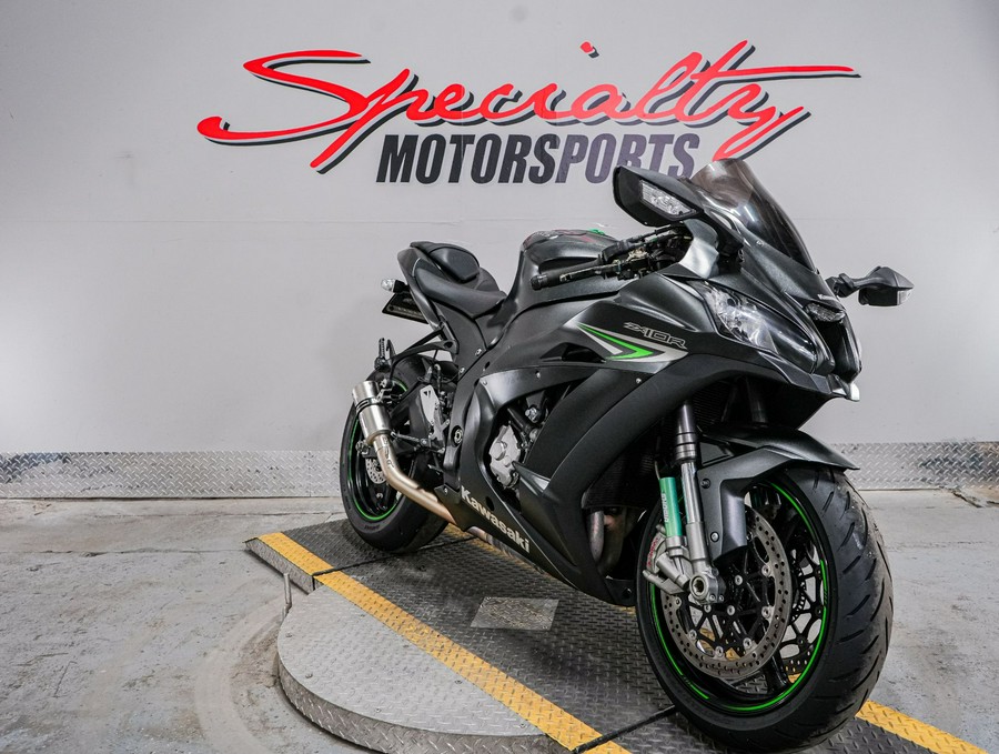 2016 Kawasaki Ninja ZX-10R