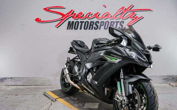 2016 Kawasaki Ninja ZX-10R