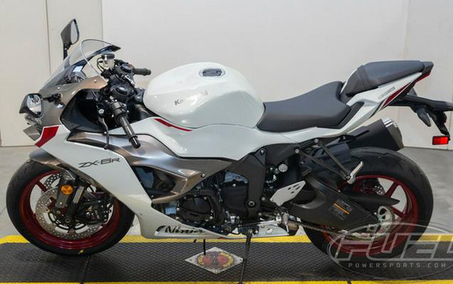 2025 Kawasaki Ninja ZX-6R