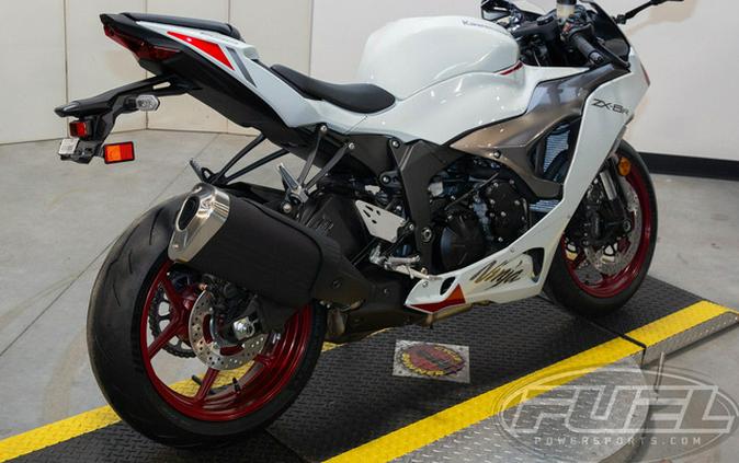 2025 Kawasaki Ninja ZX-6R