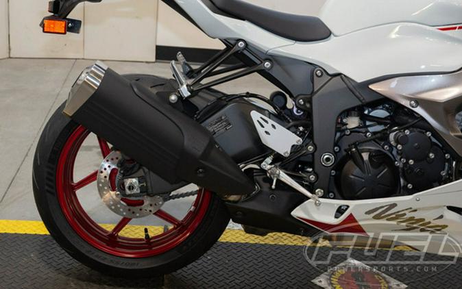 2025 Kawasaki Ninja ZX-6R