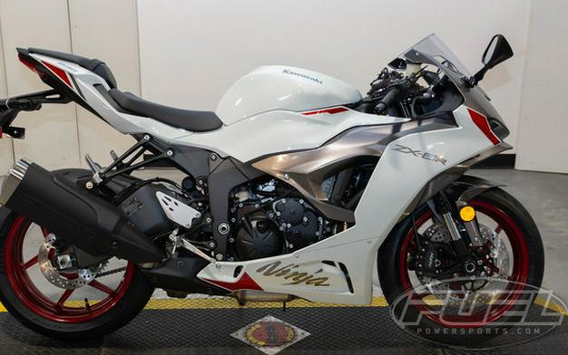 2025 Kawasaki Ninja ZX-6R