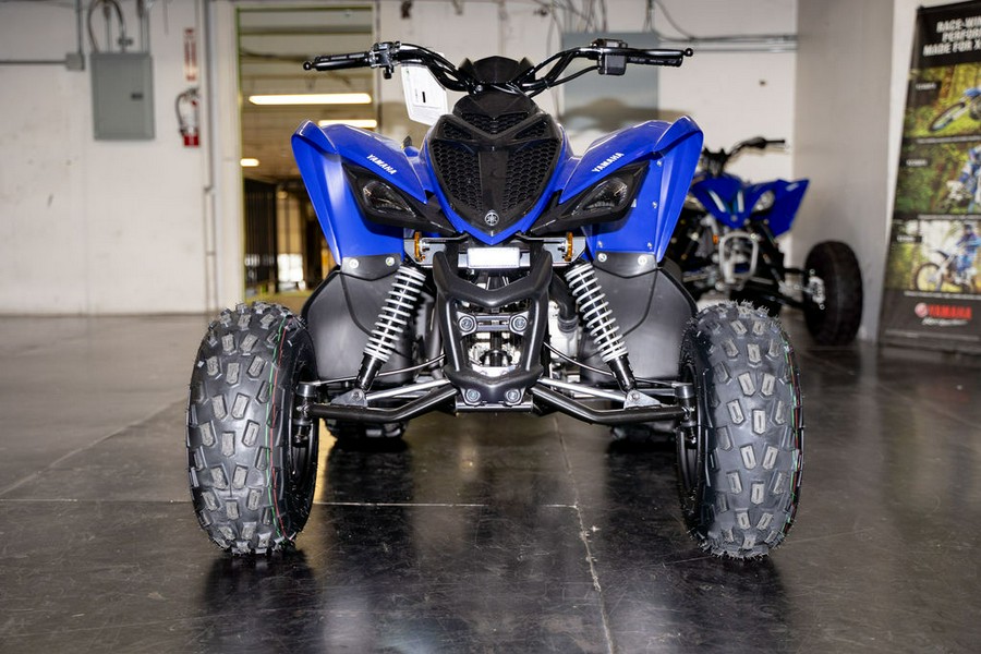 2026 Yamaha Raptor 110