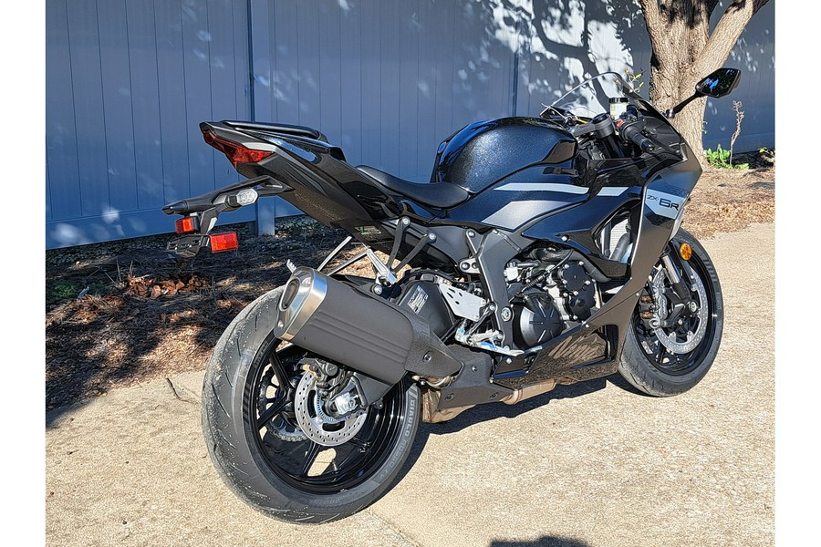 2026 Kawasaki ZX636 Ninja ZX6-R ABS