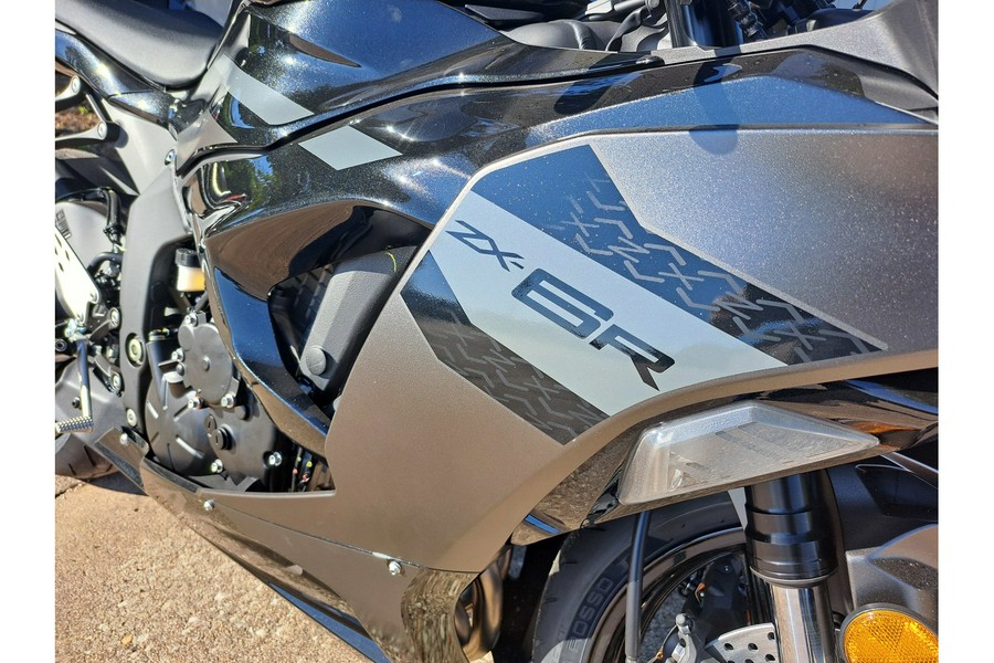 2026 Kawasaki ZX636 Ninja ZX6-R ABS