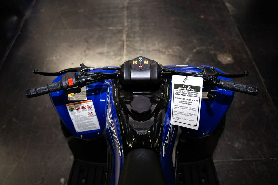 2026 Yamaha Raptor 110