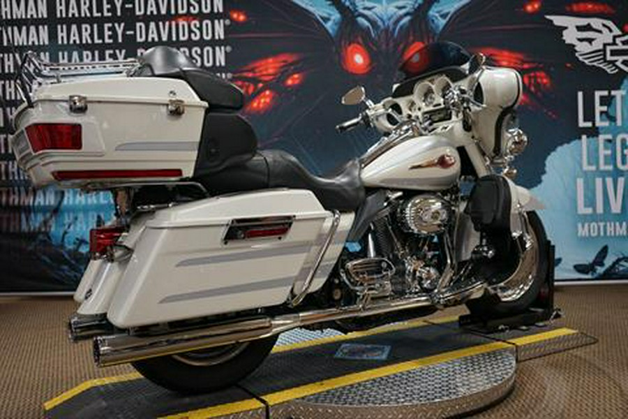 2008 Harley-Davidson CVO™ Screamin' Eagle® Ultra Classic® Electra Glide®