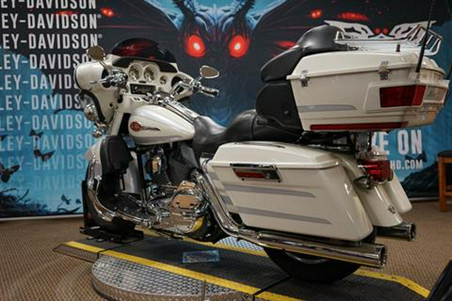2008 Harley-Davidson CVO™ Screamin' Eagle® Ultra Classic® Electra Glide®