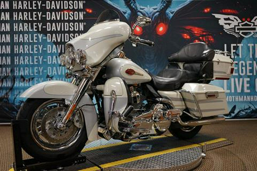 2008 Harley-Davidson CVO™ Screamin' Eagle® Ultra Classic® Electra Glide®