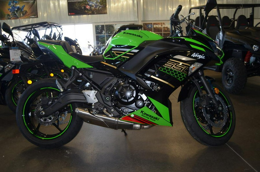 2020 Kawasaki Ninja® 650 KRT Edition