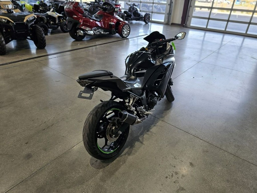 2017 Kawasaki Ninja® 300 ABS KRT Edition