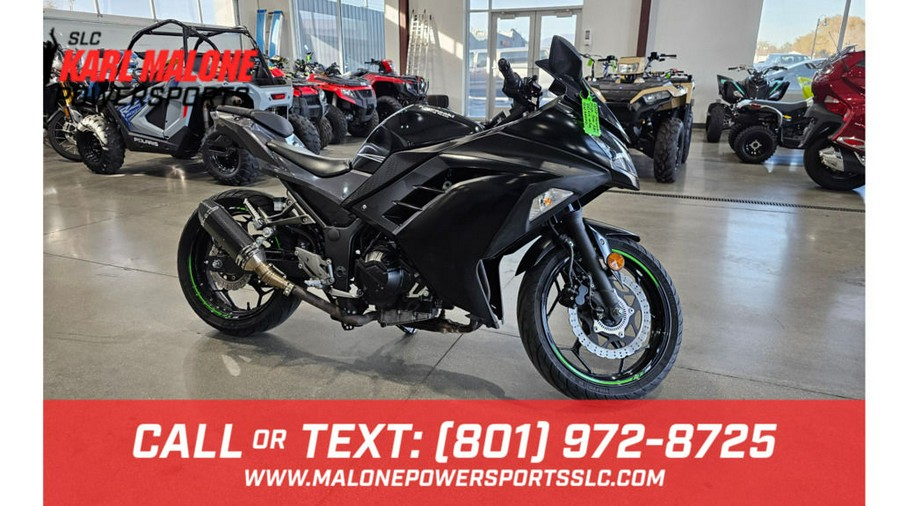 2017 Kawasaki Ninja® 300 ABS KRT Edition
