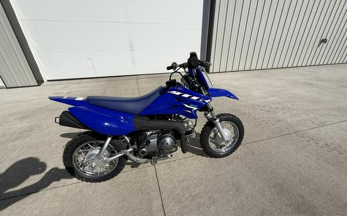 2026 Yamaha Off-Road Cycle TT-R50E