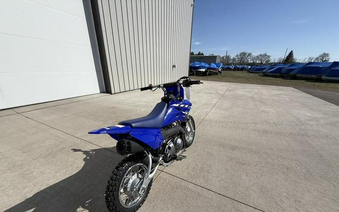 2026 Yamaha Off-Road Cycle TT-R50E