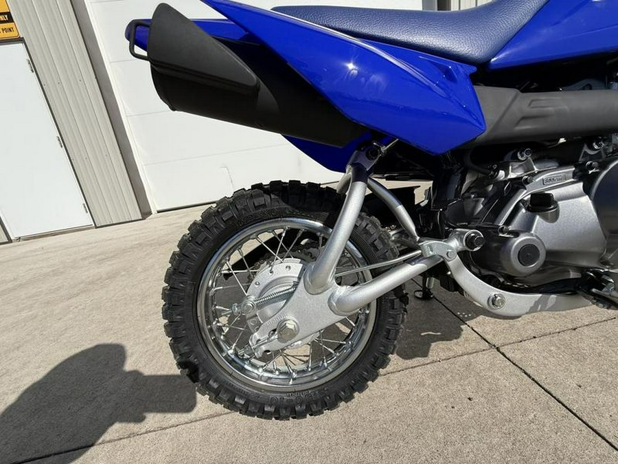 2026 Yamaha Off-Road Cycle TT-R50E