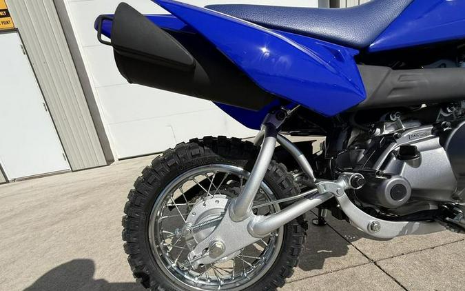 2026 Yamaha Off-Road Cycle TT-R50E