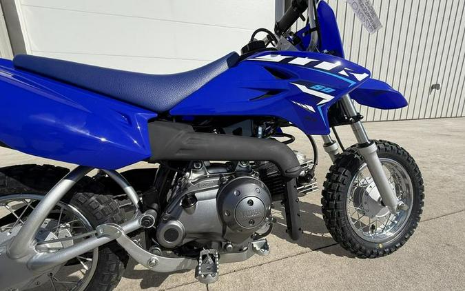 2026 Yamaha Off-Road Cycle TT-R50E