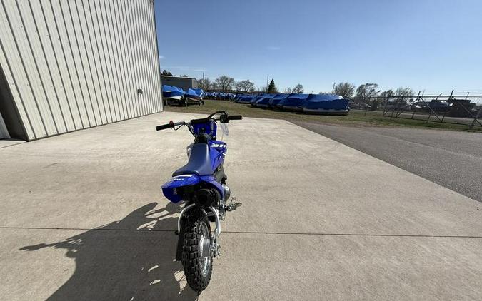 2026 Yamaha Off-Road Cycle TT-R50E