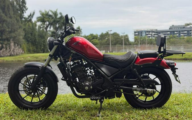 2023 Honda Rebel 300 ABS
