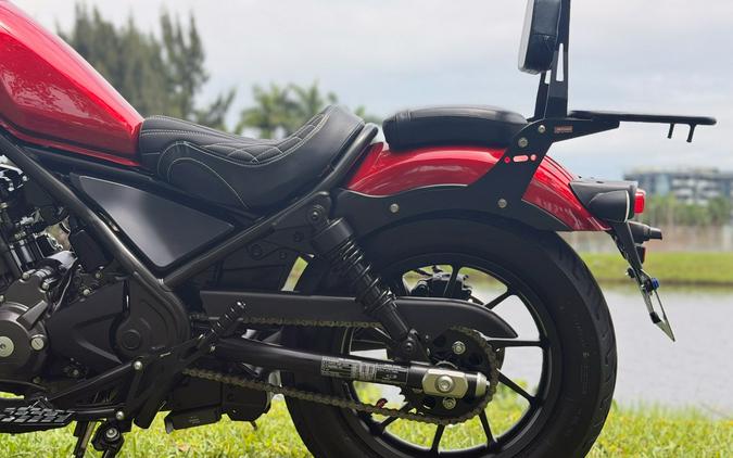 2023 Honda Rebel 300 ABS