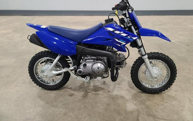 2026 Yamaha TT-R 50E