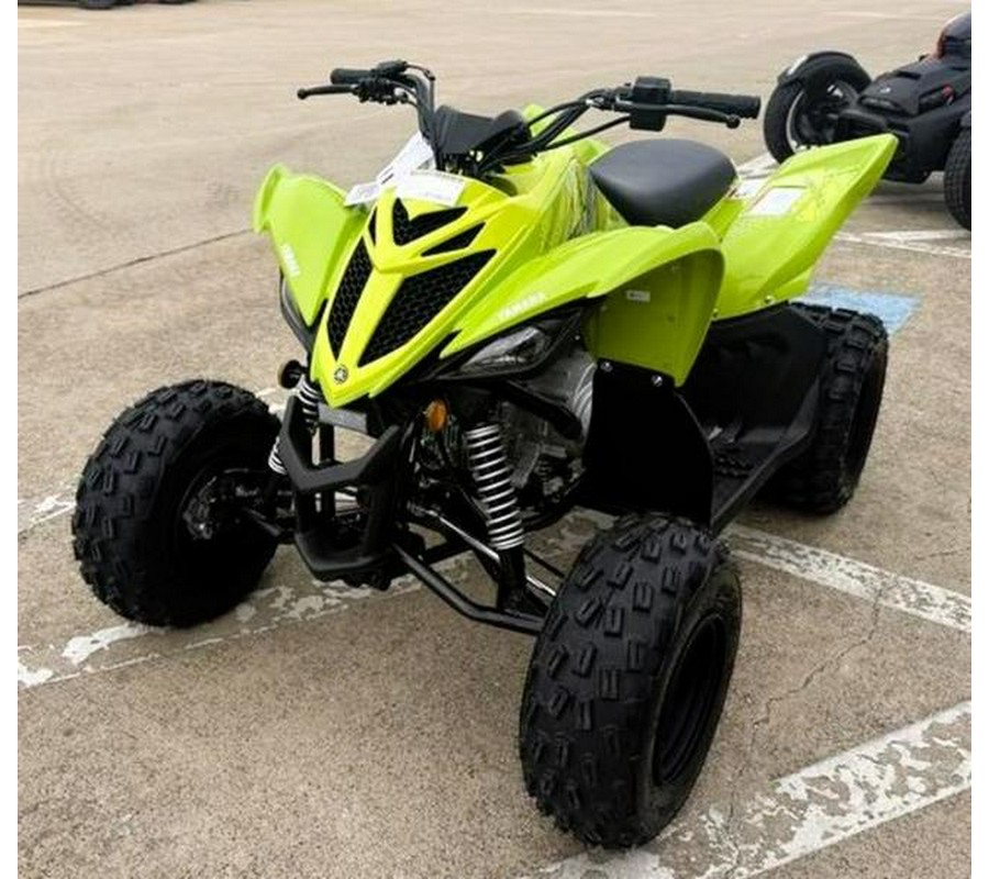 2026 Yamaha Raptor 110