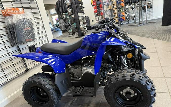 2025 Yamaha YFZ 50