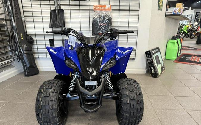 2025 Yamaha YFZ 50