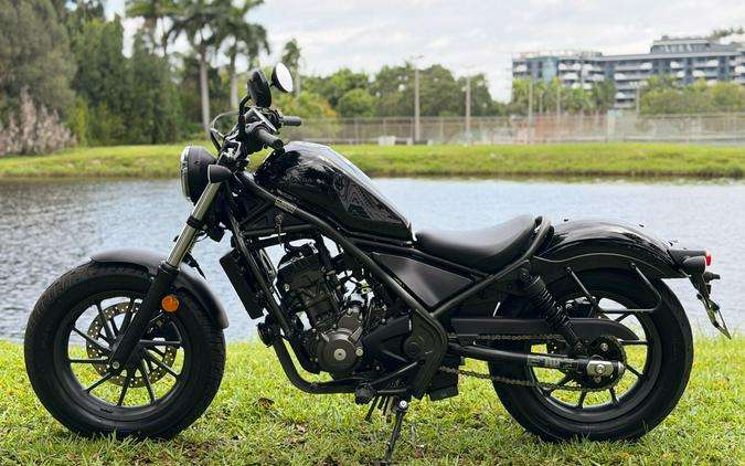 2024 Honda Rebel 300 ABS