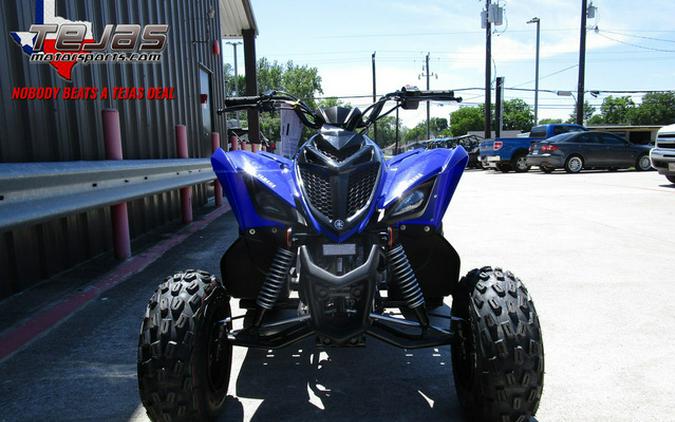 2024 Yamaha Raptor 110