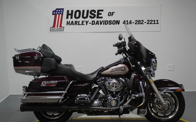 2007 Harley-Davidson® Electra Glide® Classic Black Cherry Pearl & Pewter Pearl