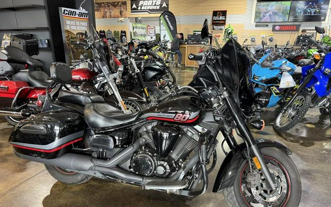 2017 Yamaha V Star 1300 Deluxe