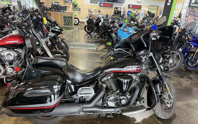 2017 Yamaha V Star 1300 Deluxe