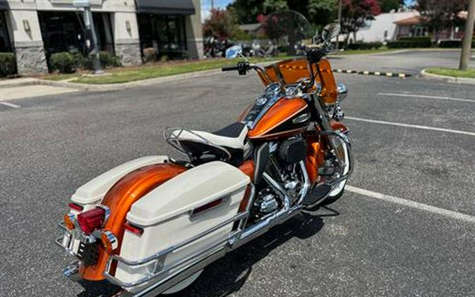 2023 Harley-Davidson Electra Glide® Highway King