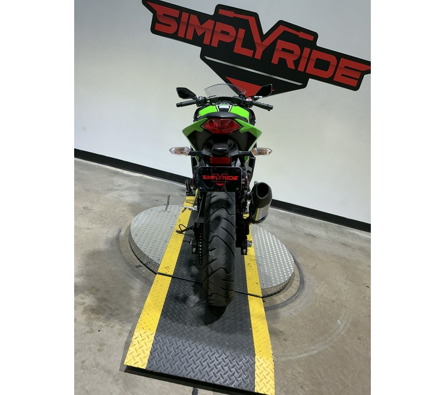 2013 Kawasaki Ninja® 300